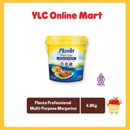 Planta Margarine | Marjerin 4.8Kg [Expiry June 2026]