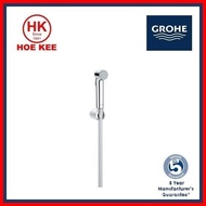 【In stock】Grohe Bidet Spray Set 27513001 GRUE