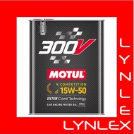 MOTUL 300V COMPETITION 15W50 - 2LITRES