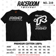 RACEROOM Black T-Shirt No Biased Cotton100 Rays-219