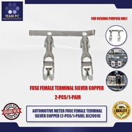TEAM PC AUTOMOTIVE METER FUSE FEMALE TERMINAL SILVER COPPER (2-PCS/1-PAIR), BX2091C