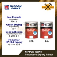 Nippon Paint 5L Penetrative Cat Epoxy Paint Primer for EA4 Epoxy Floor Paint Epoxy Undercoat Cat Pri