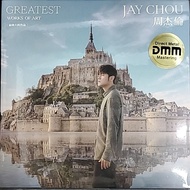 周杰伦 Jay Chou - 最伟大的作品 Greatest Works Of Art (LP)