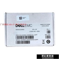 【店長特惠】DELL 03G84K C5RNH SFP-10G-SR BCM57412 57810S X710萬兆多模塊