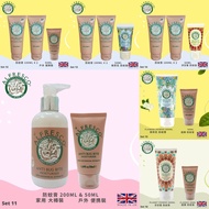 英國製Alfresco天然防蚊系列