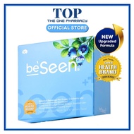 Beseen Plus Daily Eye Brain Nutrition