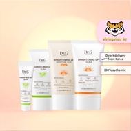 Dr.G Brightening Up Sun / Green Mild Up Sun / Brightening Up Sun Moisture 50ml