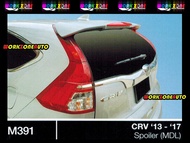 M391 Honda CRV 2013 Fiber Spoiler Body kit Bodykit