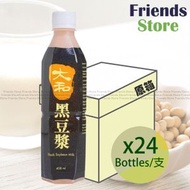 [原箱] 黑豆漿 (408毫升 X 24)