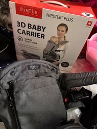 Miamily瑞米莉】HIPSTER PLUS腰凳型嬰兒揹帶／碳灰