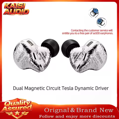 EarAcoustic Audio GENESIS G318s 8.3mm Tesla Dynamic Driver Wired HiFi Audiophile In-ear Earphone IEM