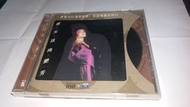 梅艷芳 壞女孩 DSD CD