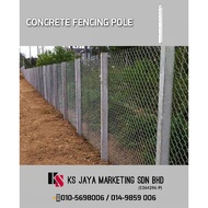 Tiang pagar 3"X3" / Concrete fencing pole 3"X3"