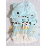 Sumikko Gurashi Sunex Lizard Costumes Pajamas For Adults San-X Direct From Japan Very good conditionN29