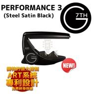 G7th Capo Performance 3 Clip-On For Guitar Black Field Music