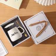 Fathers Day Gift Mug
