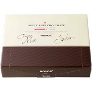 Japan 【Hokkaido Monchan, Direct from Japan】ROYCE' Pure Chocolate Box, 9.9 oz (280 g), Creamy Milk & 