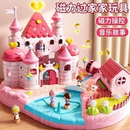 Toy Magnetic [Surprise Toy 6 Children Direct Supply Prince Princess Girl Manufacturer Castle Toy] Pl