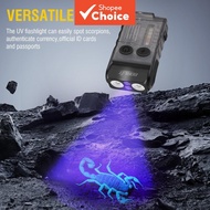 BORUIT V20-1 LED Portable Keychain Flashlight Rechargeable Waterproof Magnetic UV Light Buzzer Clip 