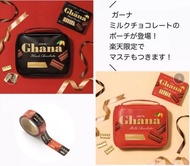 現貨 日本雜誌附錄 Ghana 拉鍊 朱古力 巧克力 大容量 化妝袋 文具袋 收納袋手