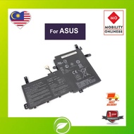 Asus B31N1842 C31N1842 for Vivobook 15 K513 M513 X513 V531 D531 F531 S513 S15 S531 Series Notebook B