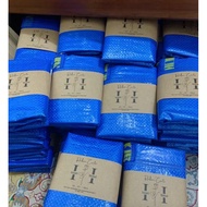 DOORGIFT BEG IKEA 2025