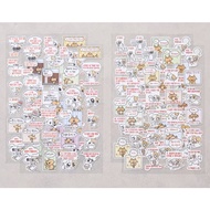 Funny AI Style Meme Stickers – 4 Sheets Set