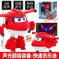 【Ready Stock】blokees kamen rider Bruco blokees transformers KKangT Ryuki Decade Faiz Genm Bujin Geat