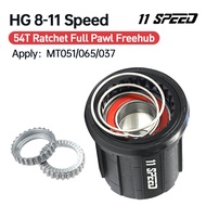 ARC MTB Road Bike Hub Parts HG/XD/MS FreeHub Body ARC Bicycle Hub Parts