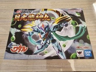 全新日版 魂限定 NXEDGE STYLE NX EX 超魔神英雄傳 月光龍神丸 創界山 龍神號 飛雲 絕招 登龍劍 非 魔神創造傳 七魂 Robot魂限 新星
