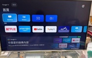 Philips 55吋 55inch PUD6683 4K Android Smart TV 智能 電視
