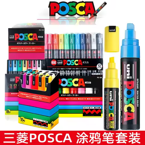 Uni Posca Paint Markers Acrylic PC-1M/3M/5M/8K/17K Colors Graffitti 예술용품 Drawing Advertising poster 