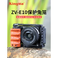 Suitable for Sony A7M4 Rabbit Cage ZV1 A7R4/S3/R3 ZVE10 A7C A6500 A6400 A6600 A7M3 Camera Expansion 