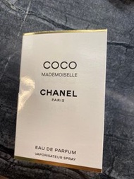 Chanel coco mademoiselle edp 1.5ml