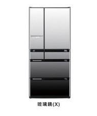 Hitachi ★日立★670L★6門電冰箱★RSF9800C