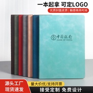 Business goods in stock a5Softcover Notebook for Office Use a4Lined Notebook Set Thick Notebook a5