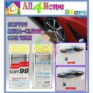 Soft 99 / Soft99 Meta-Clean Meta Clean Liquid Wax 530ml / "BOSSMAN" Car-Care Polish & Wax 911# 530ml