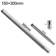 Hole Saw Bit Extension 150mm 300mm for Woodworking with Secure Double Screw Lock