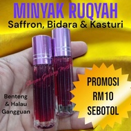 [PROMOSI RM10 SEBOTOL] Minyak Rukyah Zafaron Bidara Kasturi Asli