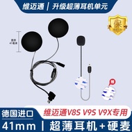 Vivimotor V8S 9S 9X 10S 10X XR หูฟังไร้สายแบบบางเฉียบพร้อมลำโพงบลูทูธสำหรับหมวกกันน็อค หูฟังแบบมีสาย