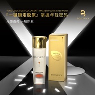 Bo Muscle Collagen Anti-Wrinkle Serum Repair Moisturizing Brighten Fine Lines Lifting Firming Serum 