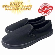 Black School Shoes Black School Shoes Black School Shoes Black School Shoes Sarong