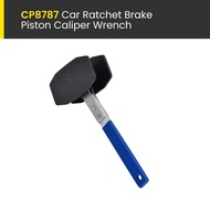 Car Ratchet Brake Piston Caliper Wrench Spreader Hand Tool 360 Degree Adjustable Calipers Car Access
