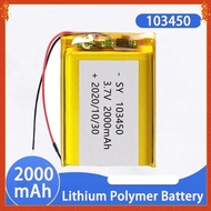 Doublepow 103450 Lithium Battery 3.7V 2000mAh 7.4Wh