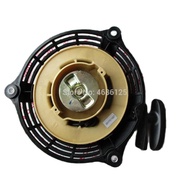 RECOIL STARTER ASSEMBLY FOR KIPOR KG166 IG2600 2.6KVA 2.6KW DIGITAL INVERTER GENERATOR PULL START