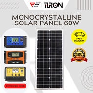 TIRON Solar Panel 60W Solar System Solar Panel Set With Controller Electric Fence Pagar Elektrik Keb