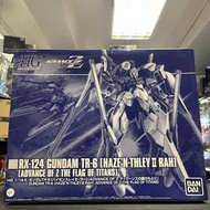 已售*******寄賣-GUNDAM HG 1/144 Advance of Z Gundam TR-6 Haze N-Thley II RAH 050008231013003