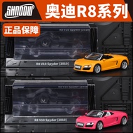 Shadow1: 64 Audi Audi R8 Simulation Alloy Car Model Collection Ornaments Boy Toy Gift