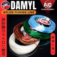 Damyl Fishing Line – Strong, Anti-Curl & Friction Resistant 1Lbs - 35Lbs