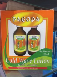 Pagoda hair treatment cold wave lotion  60/120ml